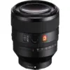 Об'єктив Sony 50mm f/1.2 GM для NEX FF (SEL50F12GM.SYX)