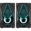 Акустична система Defender Solar 1 Black (65401) Акустична система Defender Solar 1 Black (65401)