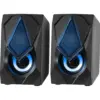 Акустична система Defender Solar 1 Black (65401) Акустична система Defender Solar 1 Black (65401)