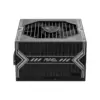 Блок живлення MSI 650W (MAG A650BN)