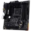 Материнська плата ASUS TUF GAMING B550M-PLUS WIFI II