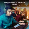 Клавіатура Logitech G213 Prodigy Gaming Keyboard USB UKR (920-010740) Клавіатура Logitech G213 Prodigy Gaming Keyboard USB UKR (920-010740)