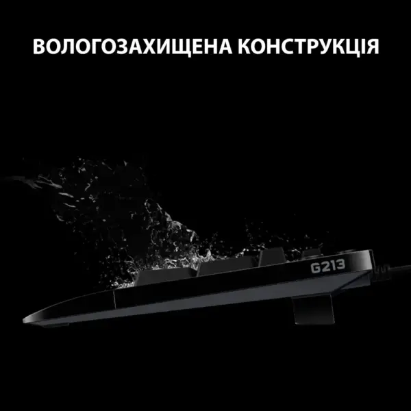Клавіатура Logitech G213 Prodigy Gaming Keyboard USB UKR (920-010740) Клавіатура Logitech G213 Prodigy Gaming Keyboard USB UKR (920-010740)