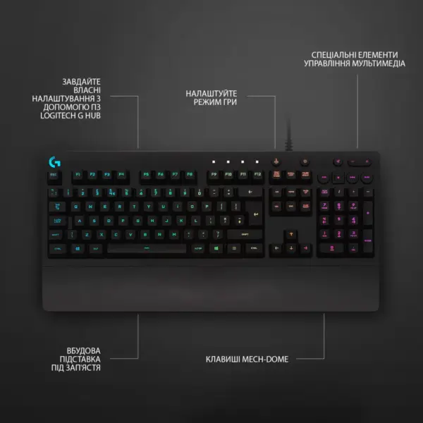 Клавіатура Logitech G213 Prodigy Gaming Keyboard USB UKR (920-010740) Клавіатура Logitech G213 Prodigy Gaming Keyboard USB UKR (920-010740)