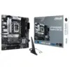 Материнська плата ASUS PRIME B660M-A WIFI D4