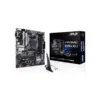 Материнська плата ASUS PRIME B550M-A WIFI II