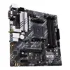 Материнська плата ASUS PRIME B550M-A WIFI II