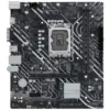 Материнська плата ASUS PRIME H610M-K D4