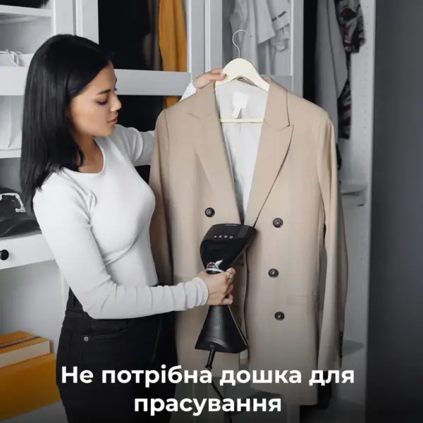 Відпарювач для одягу AENO GS3 (AGS0003) Відпарювач для одягу AENO GS3 (AGS0003)