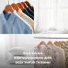 Відпарювач для одягу AENO GS3 (AGS0003) Відпарювач для одягу AENO GS3 (AGS0003)