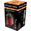 Соковижималка Russell Hobbs 26010-56 Соковижималка Russell Hobbs 26010-56