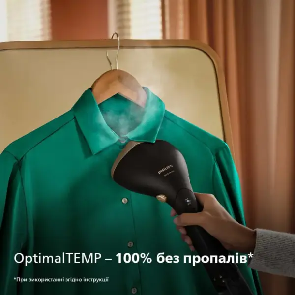 Відпарювач для одягу Philips STH7060/80