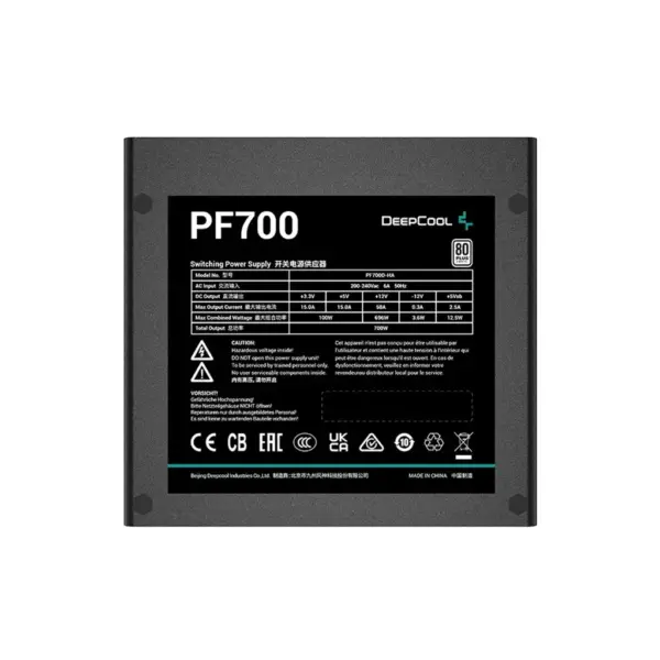 Блок живлення Deepcool 700W PF700 (R-PF700D-HA0B-EU) Блок живлення Deepcool 700W PF700 (R-PF700D-HA0B-EU)