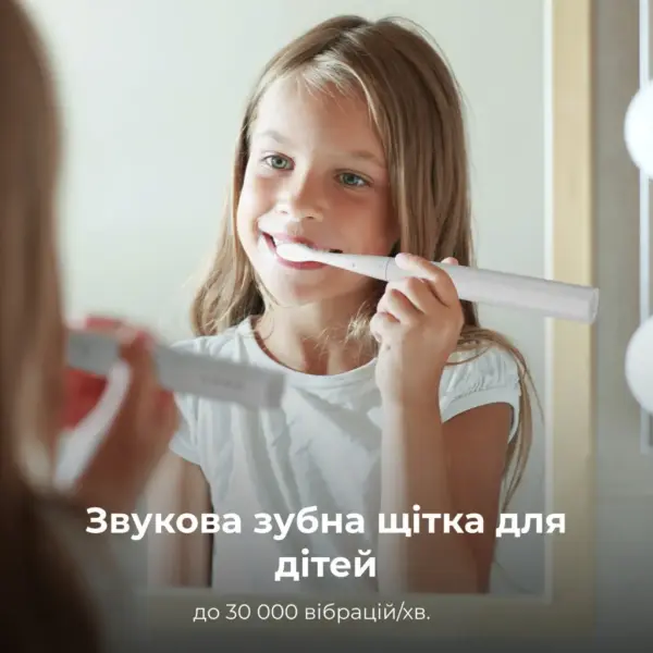 Електрична зубна щітка AENO ADB0007