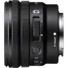 Об'єктив Sony 10-20mm f/4.0 G для NEX (SELP1020G.SYX)