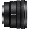 Об'єктив Sony 10-20mm f/4.0 G для NEX (SELP1020G.SYX)