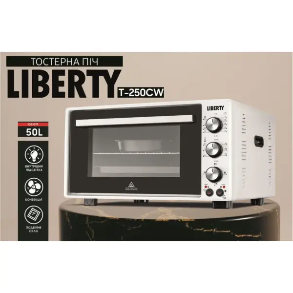Електропіч Liberty T-250 CW Електропіч Liberty T-250 CW