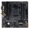 Материнська плата ASUS TUF GAMING A520M-PLUS WIFI