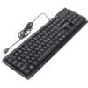 Клавіатура Maxxter KBM-U01-UA USB Black (KBM-U01-UA) Клавіатура Maxxter KBM-U01-UA USB Black (KBM-U01-UA)