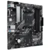 Материнська плата ASUS PRIME A520M-A II/CSM