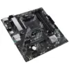 Материнська плата ASUS PRIME A520M-A II/CSM