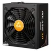 Блок живлення Chieftec 1250W Polaris 3.0 (PPS-1250FC-A3)