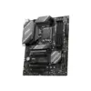 Материнська плата MSI B760 GAMING PLUS WIFI Материнська плата MSI B760 GAMING PLUS WIFI