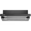 Витяжка кухонна GRANADO Telde 603-1200 black (GCH336311)