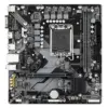 Материнська плата GIGABYTE B760M H DDR4