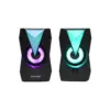 Акустична система Microlab B-22 USB Black (B-22)