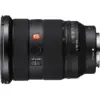 Об'єктив Sony 24-70mm f/2.8 GM II для NEX FF (SEL2470GM2.SYX)