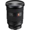 Об'єктив Sony 24-70mm f/2.8 GM II для NEX FF (SEL2470GM2.SYX)