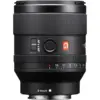 Об'єктив Sony 35mm f/1.4 GM (SEL35F14GM.SYX)