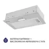 Витяжка кухонна Minola HBI 5025 I LED