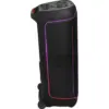Акустична система JBL PartyBox Ultimate (JBLPARTYBOXULTEU)