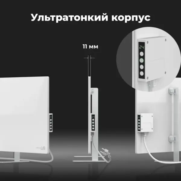 Обігрівач AENO Premium Eco Smart GH3S (AGH0003S) Обігрівач AENO Premium Eco Smart GH3S (AGH0003S)