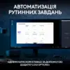Клавіатура Logitech MX Keys S Wireless UA Graphite (920-011593)