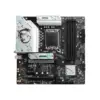 Материнська плата MSI B760M GAMING PLUS WIFI