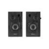 Акустична система REAL-EL S-235 Black (EL121200010)