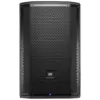 Акустична система JBL PRX812W/230D (PRX812W)