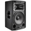 Акустична система JBL PRX812W/230D (PRX812W)