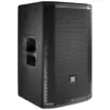 Акустична система JBL PRX812W/230D (PRX812W)