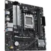 Материнська плата ASUS PRIME B650M-R Материнська плата ASUS PRIME B650M-R