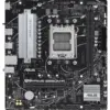 Материнська плата ASUS PRIME B650M-R Материнська плата ASUS PRIME B650M-R