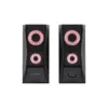 Акустична система Trust GXT 606 Javv RGB-Illuminated Black (25108)
