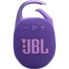 Акустична система JBL Clip 5 Purple (JBLCLIP5PUR) Акустична система JBL Clip 5 Purple (JBLCLIP5PUR)