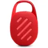 Акустична система JBL Clip 5 Red (JBLCLIP5RED)