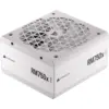 Блок живлення Corsair 750W RM750x White (CP-9020273-EU)