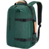 Рюкзак для ноутбука Tavialo 15.6" CityLife TC24 green, 24л (TC24-124GN) Рюкзак для ноутбука Tavialo 15.6" CityLife TC24 green, 24л (TC24-124GN)