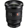 Об'єктив Sony 16-35mm f/2.8 GM2 for NEX FF (SEL1635GM2.SYX)